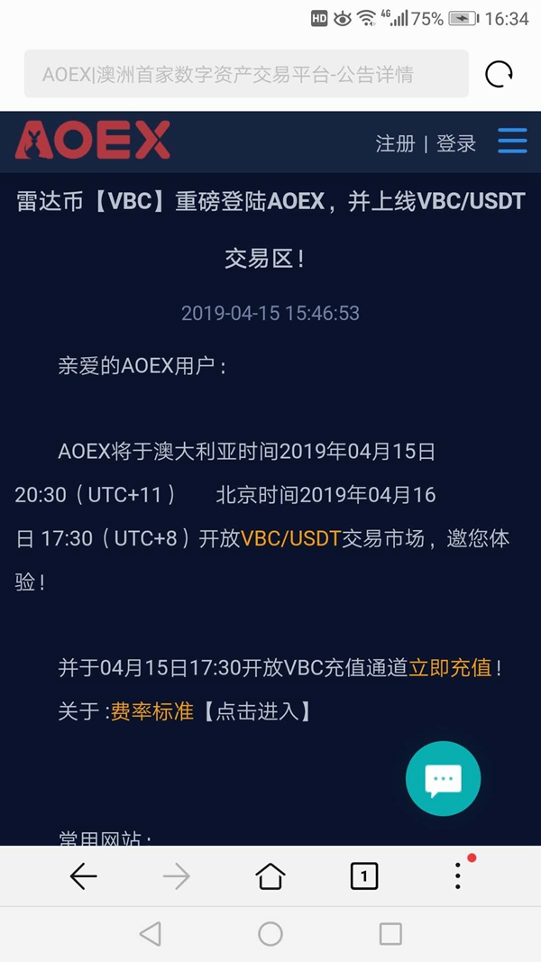 錢包21.jpg