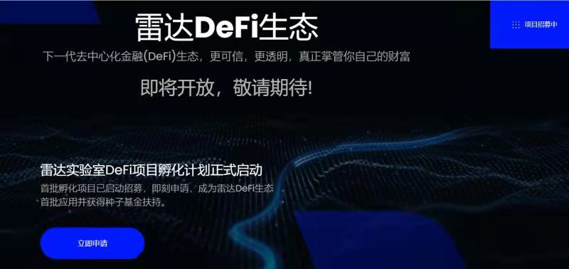 微信图片_20210326085940.jpg