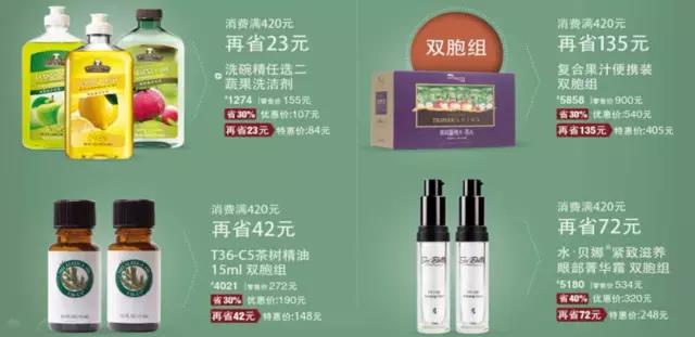 觸目驚心6.jpg