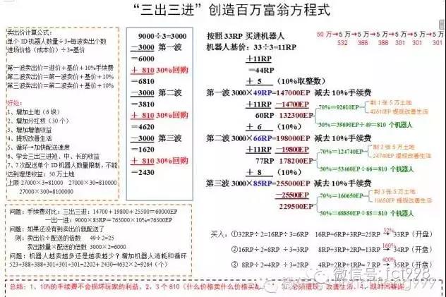 文化8.jpg