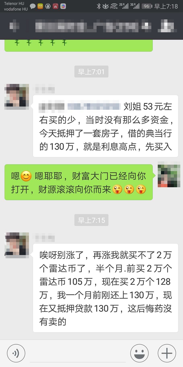 金融7.jpg