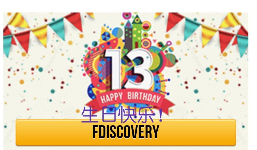 13周年集锦2.jpg