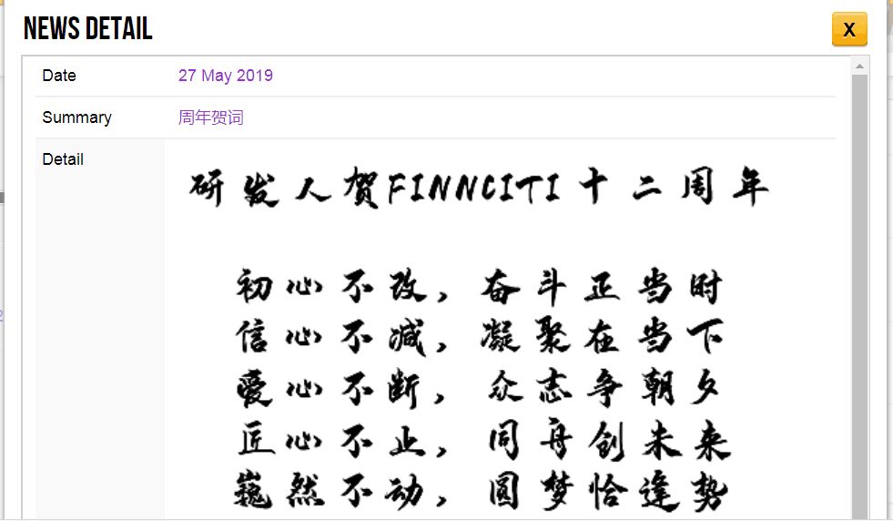 12***典2.jpg