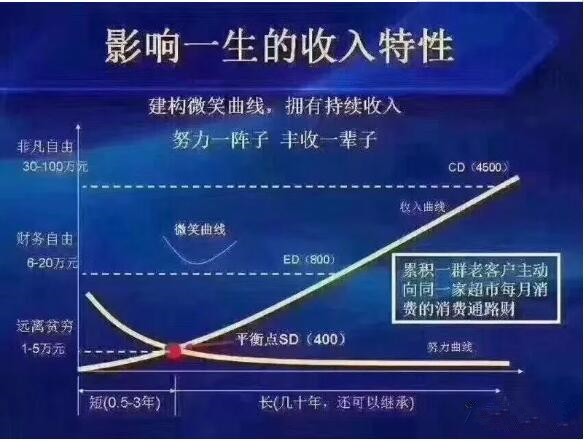 事业69.jpg