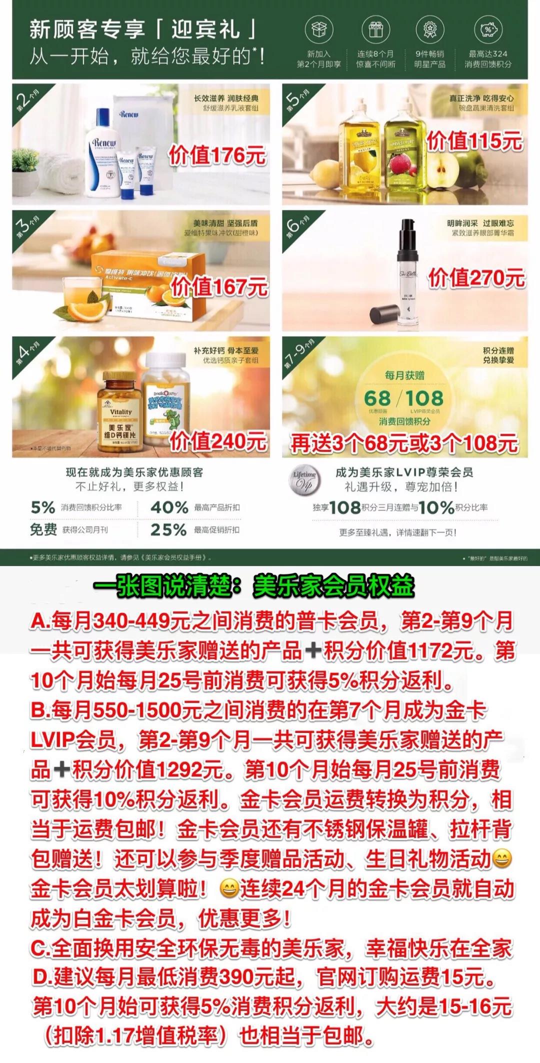 觸目驚心4.jpg