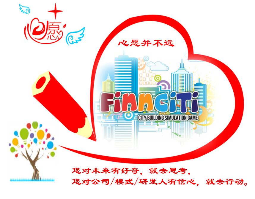 12周年庆典29.jpg