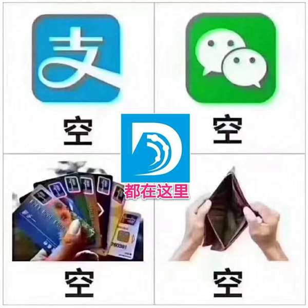 钱包23.jpg