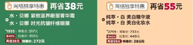 觸目驚心5.jpg