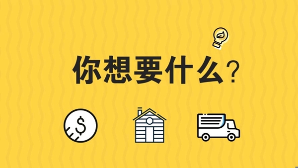 钱包10.jpg
