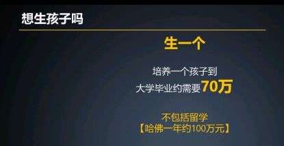 理财核心9.jpg