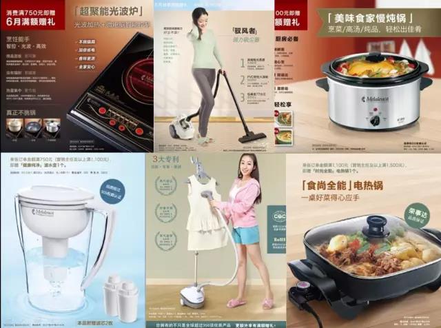 觸目驚心7.jpg