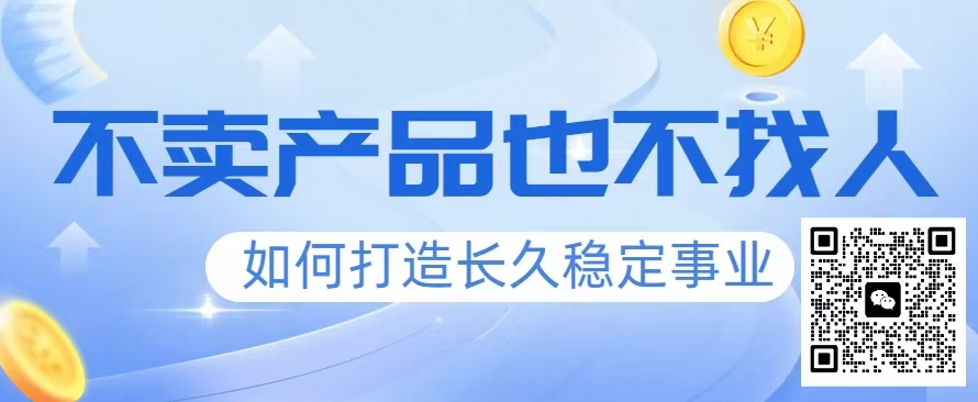 微信图片_20251226131942_140_110.jpg