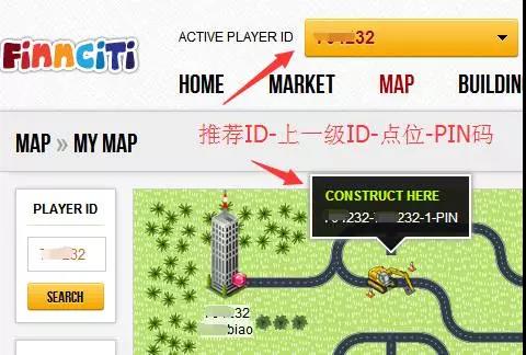 FinnCiti新老玩家注册教程1.jpg