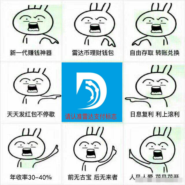 理財5.jpg