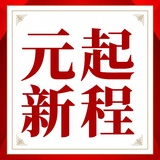 文章附图