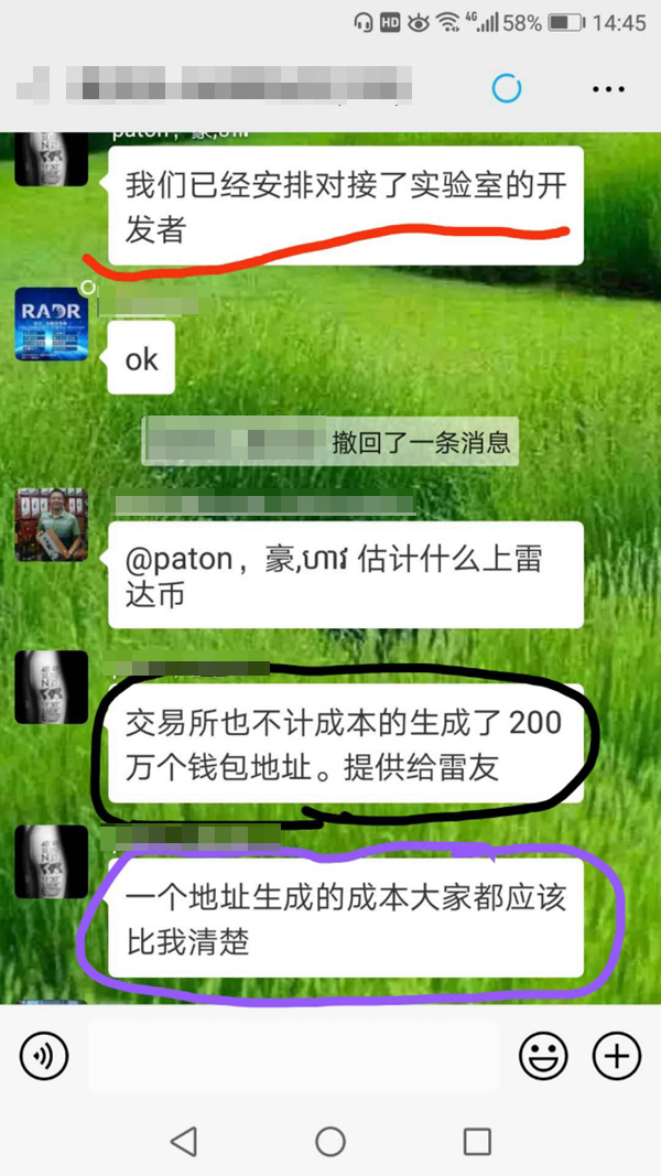 錢包9.jpg