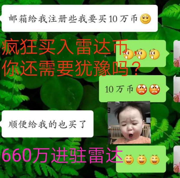 錢包8.jpg