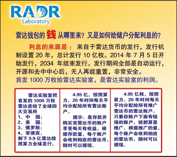 錢包40.jpg