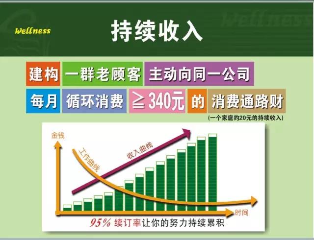 培訓6.jpg