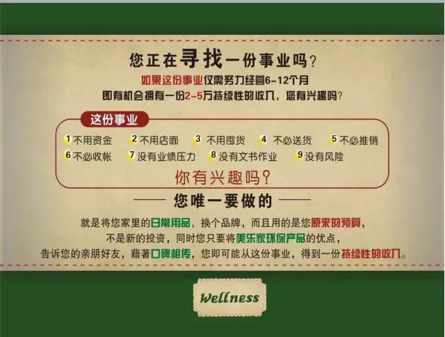 培訓7.jpg