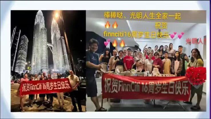 马来西亚玩家01.jpg