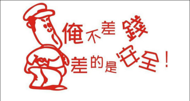 钱包22.png