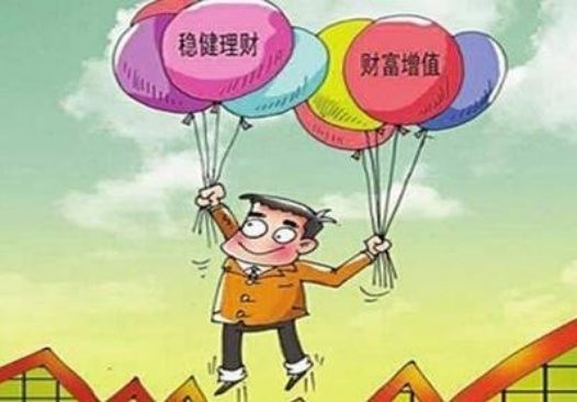 钱包20.png