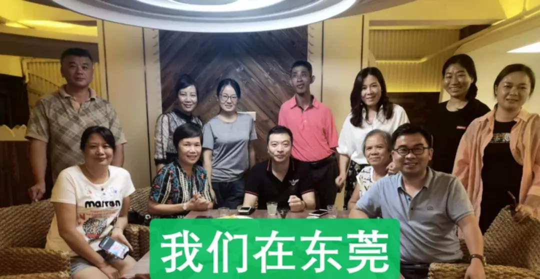玩家学习16.png