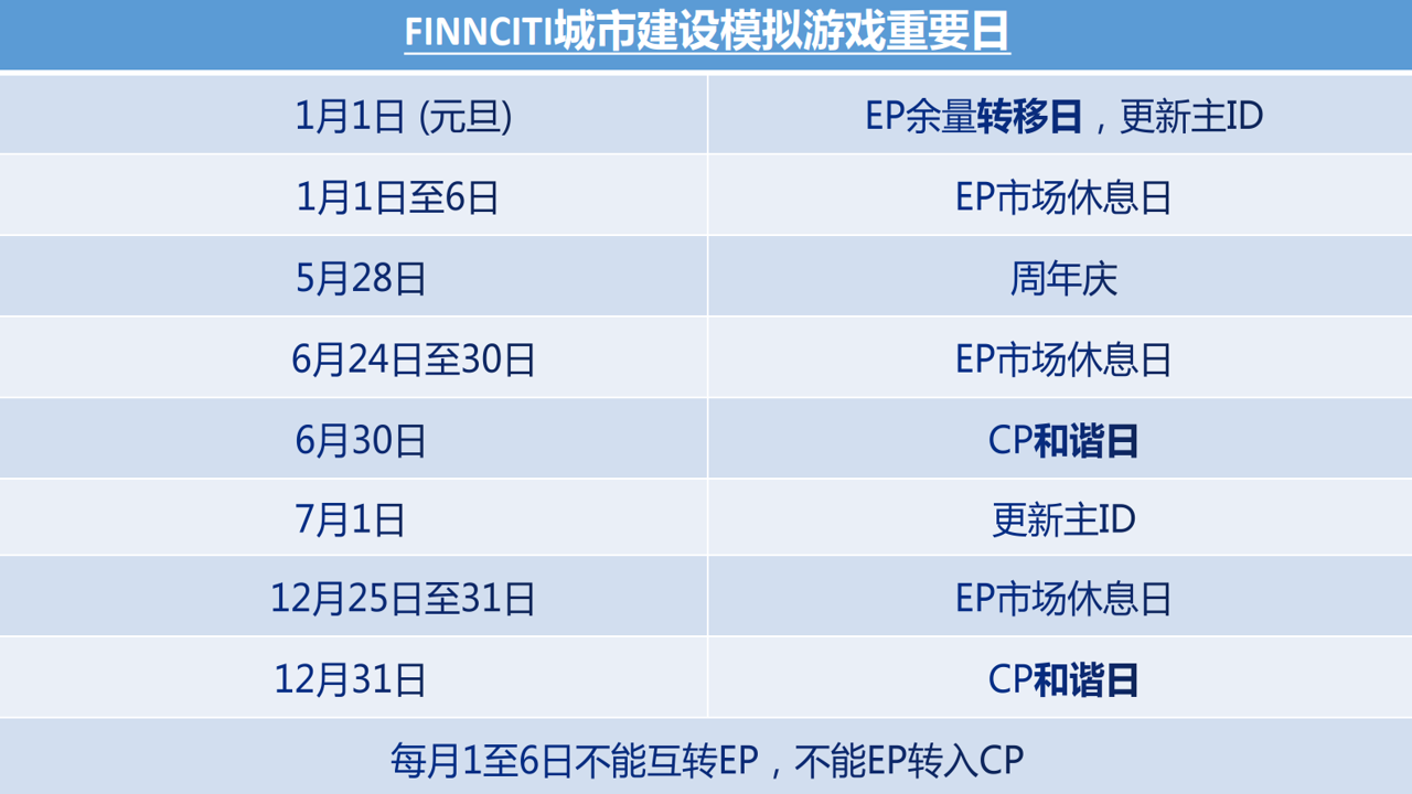 图片53.png