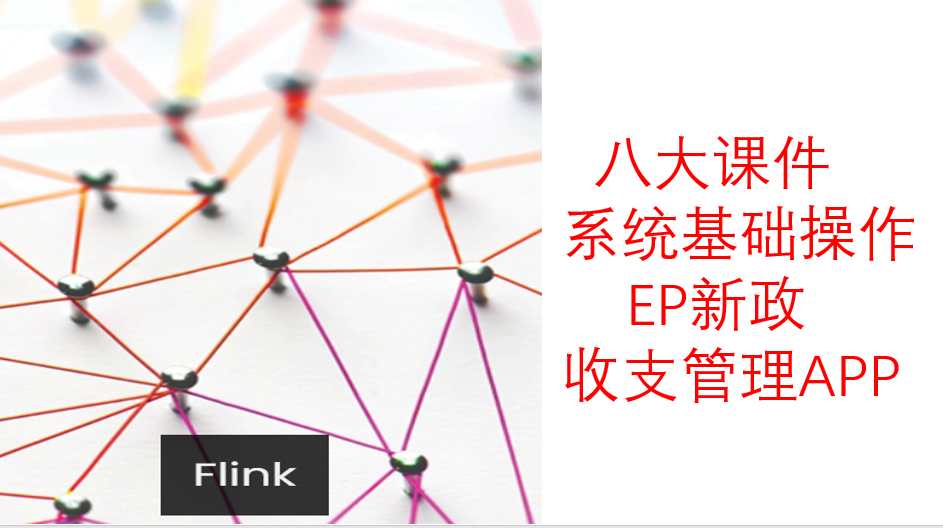 图片46.png