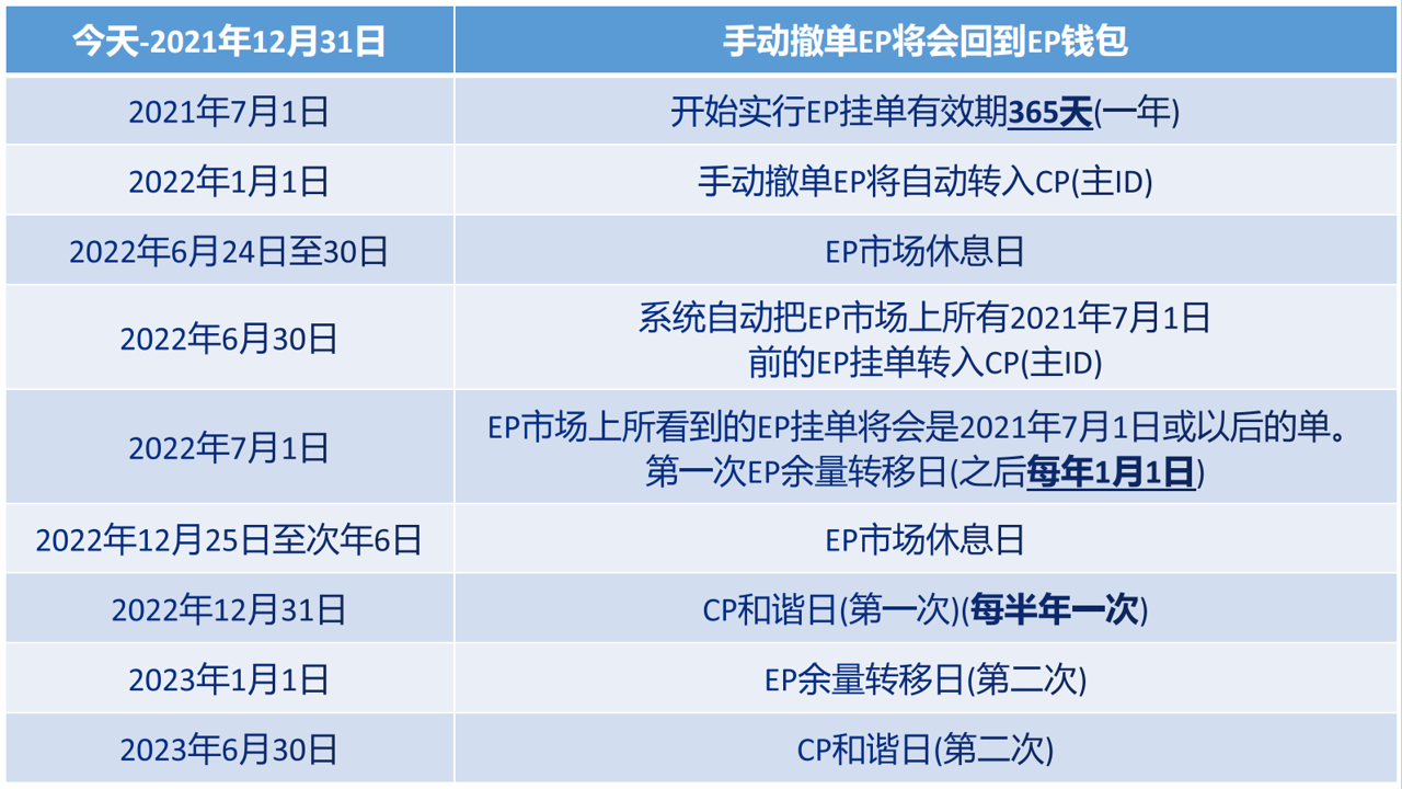 图片54.png