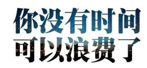 持續收入10.png