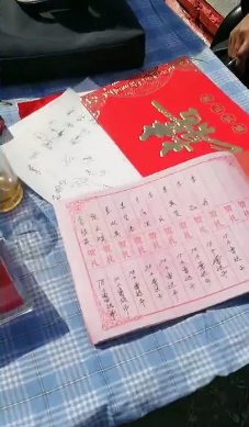 錢包21.png