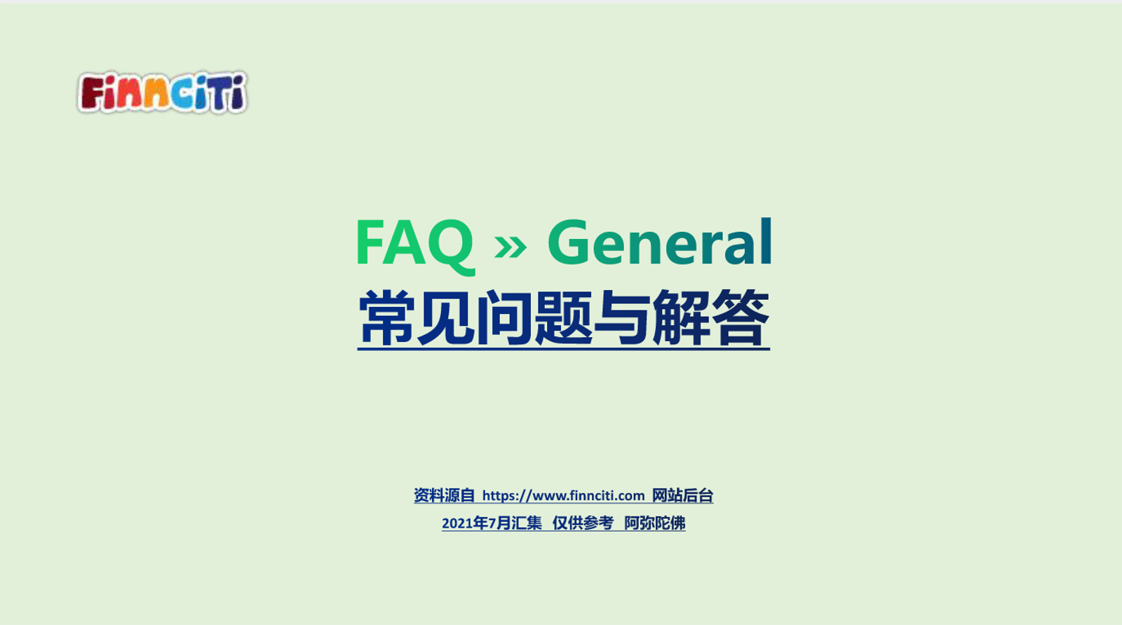图片10.png