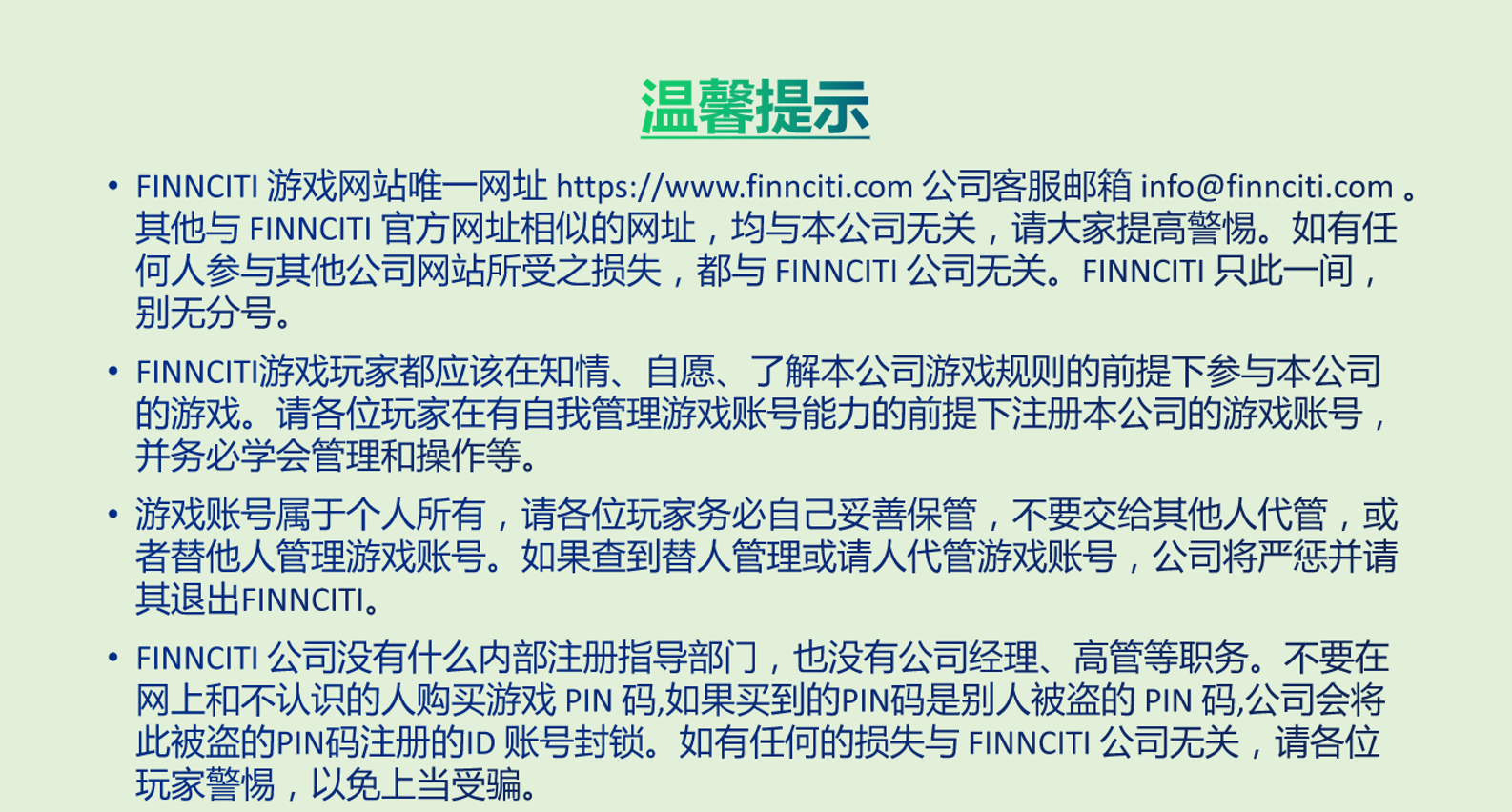 图片11.png