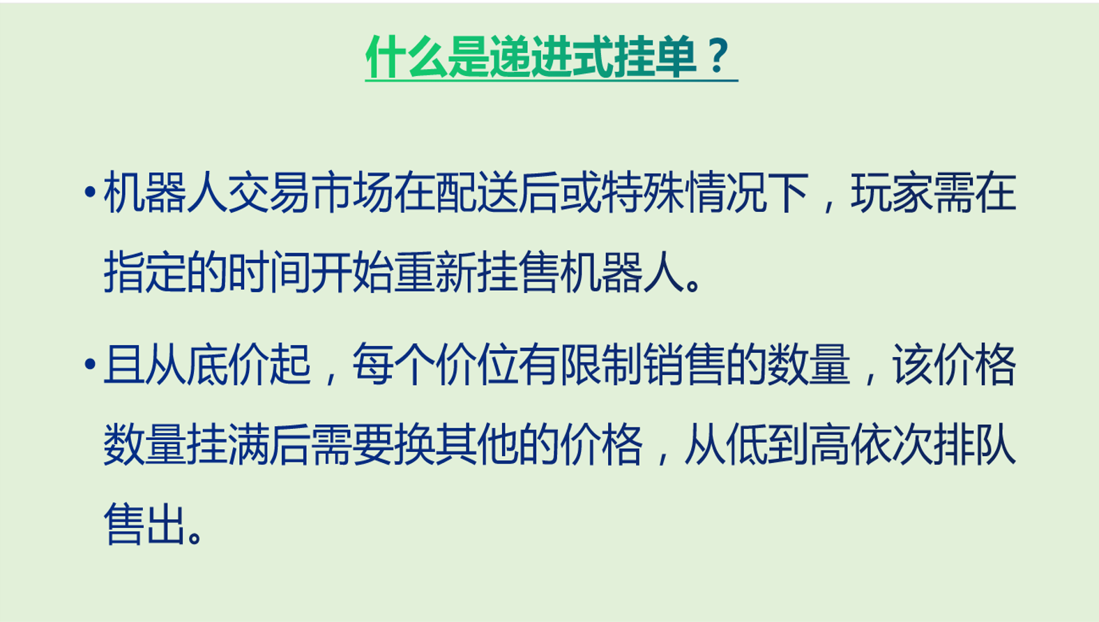 图片15.png