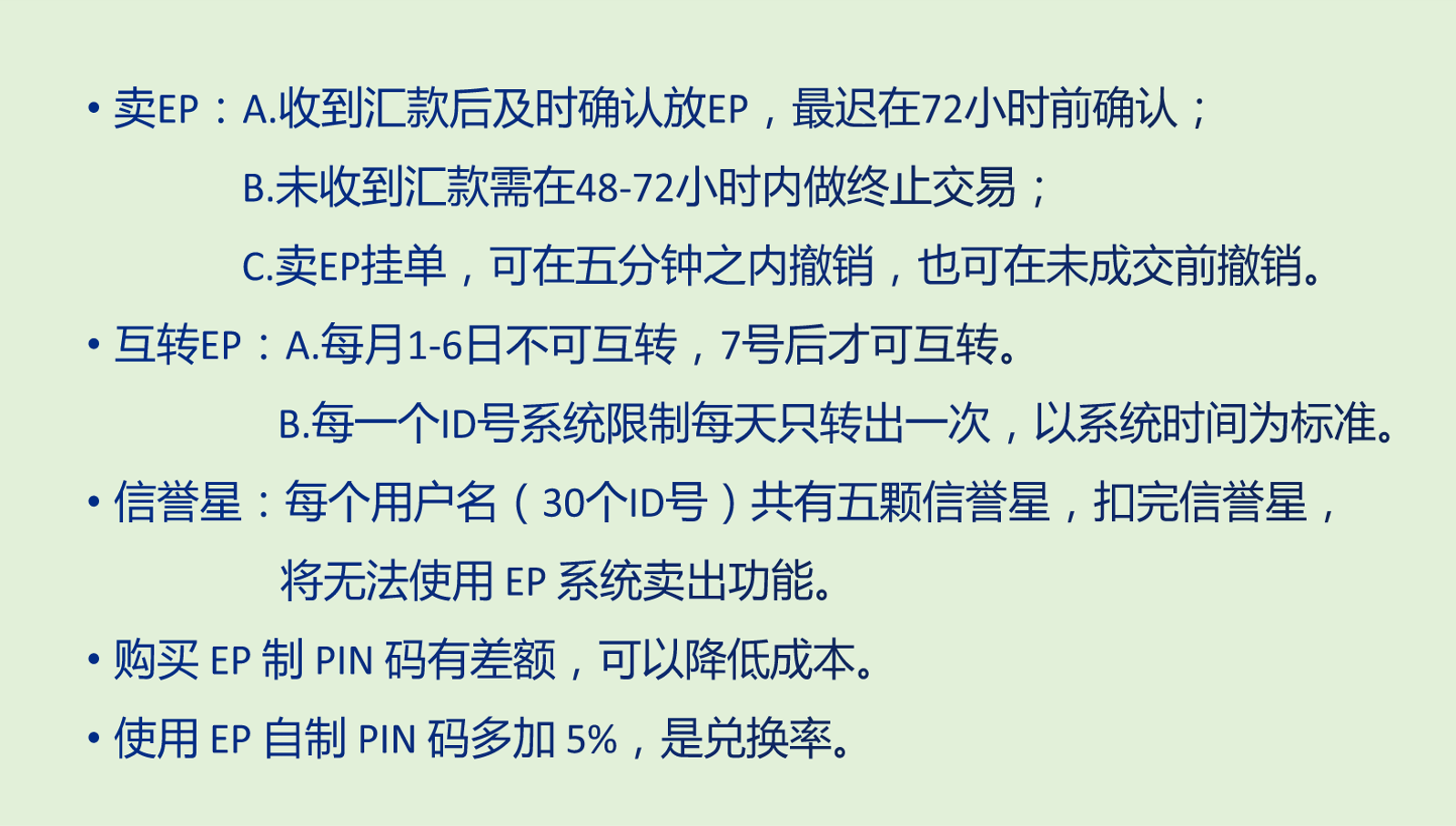 图片21.png