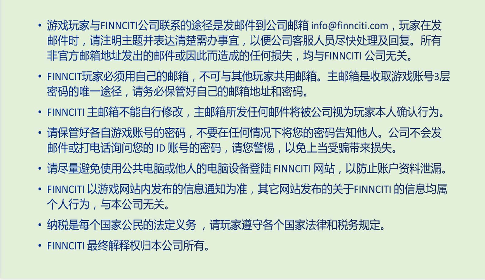 图片12.png