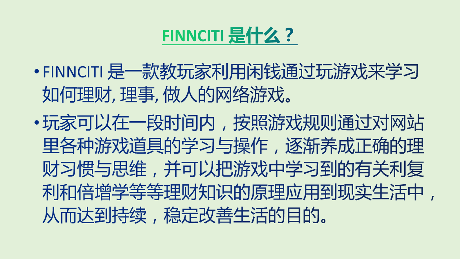 图片13.png