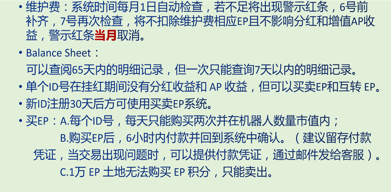 图片20.png