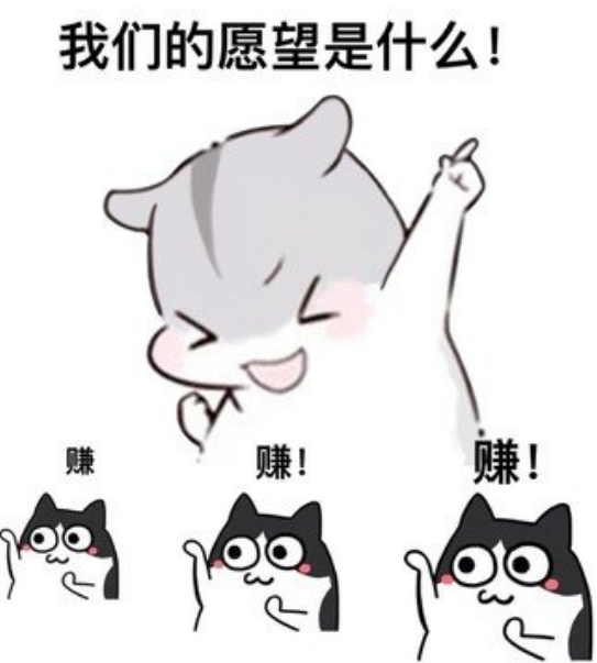金融8.png