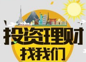 理財7.png