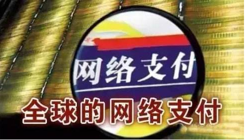 金融25.png