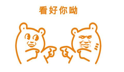 大咖3.png