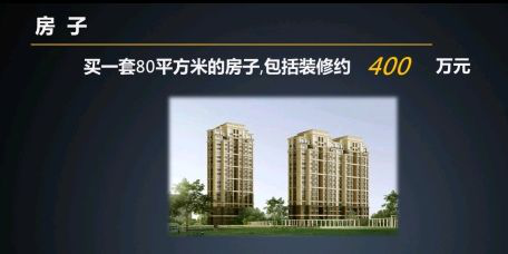 理财核心7.png