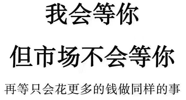 市场1.png