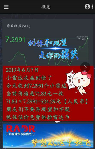 市场2.png