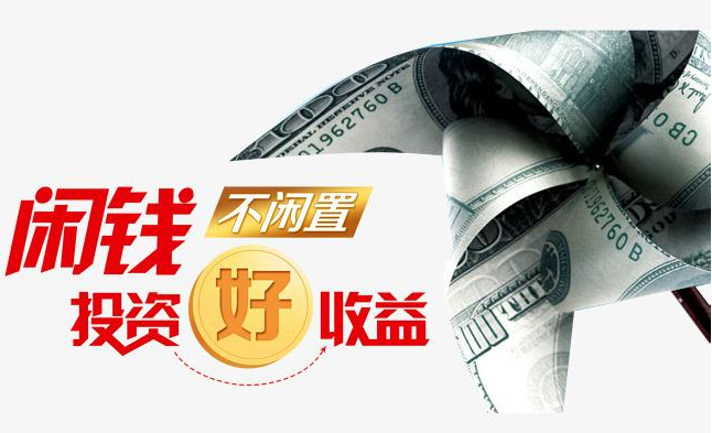 金融24.png