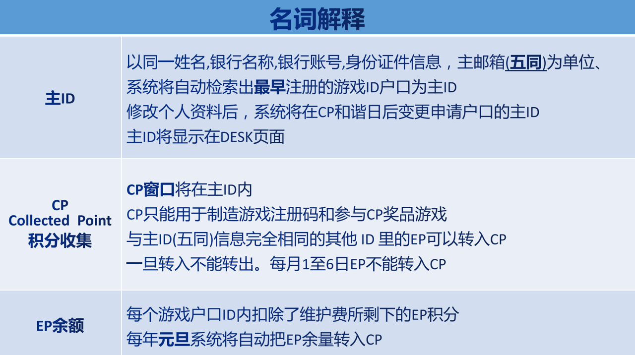 图片55.png