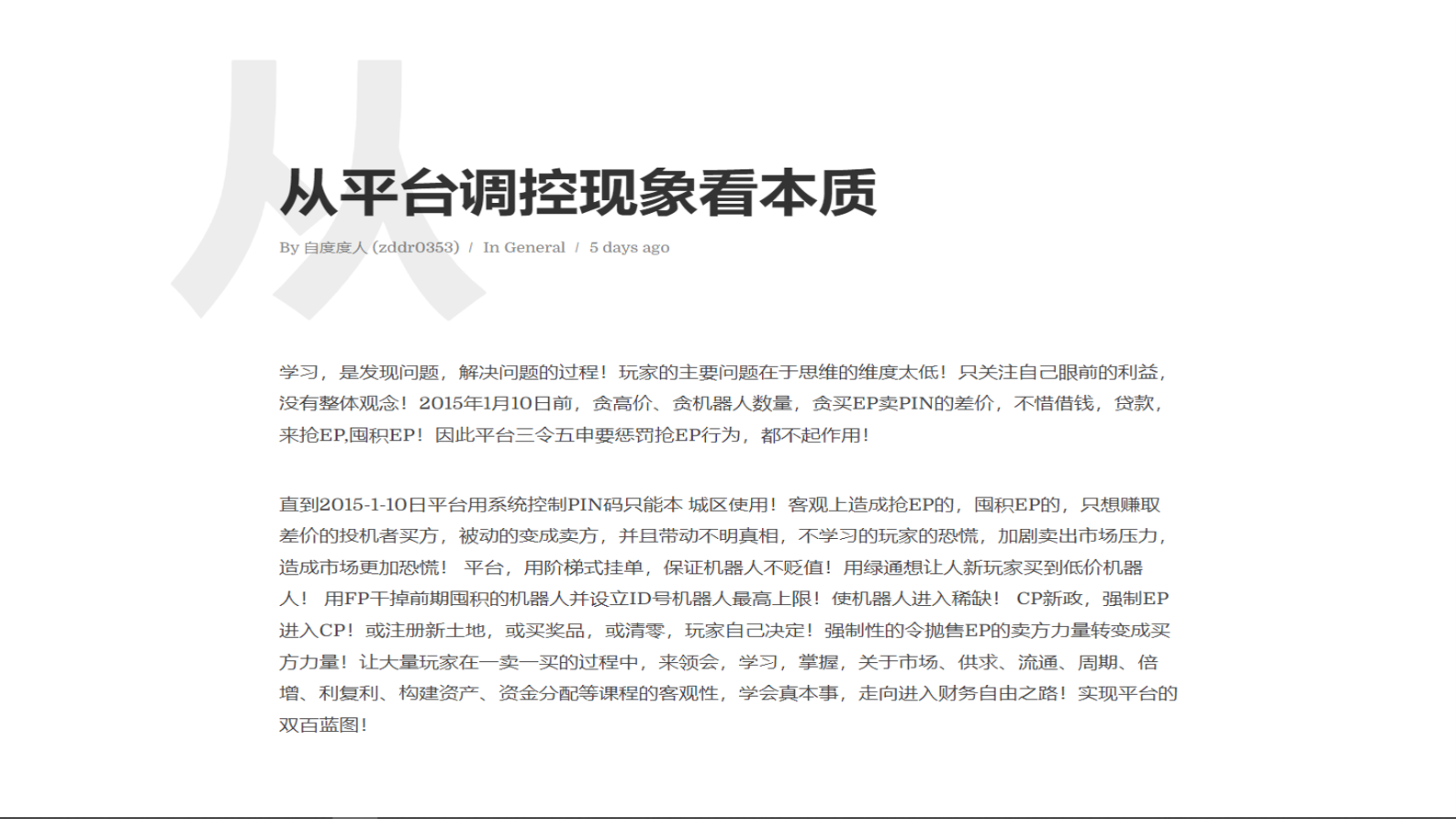图片63.png